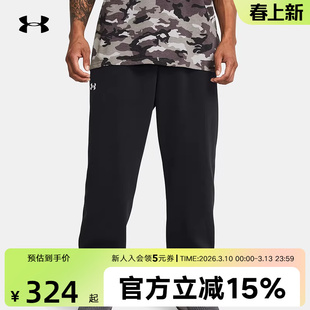 安德玛男裤秋冬裤子Rival Fleece健身运动裤休闲长裤1383097-001