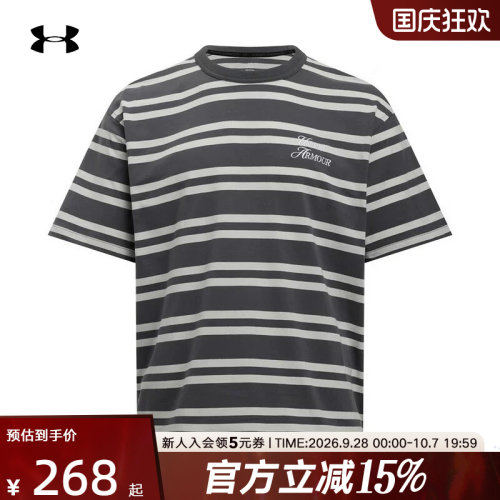 安德玛UA春夏新款男女服休闲运动条纹宽松圆领短袖T恤6006003-025