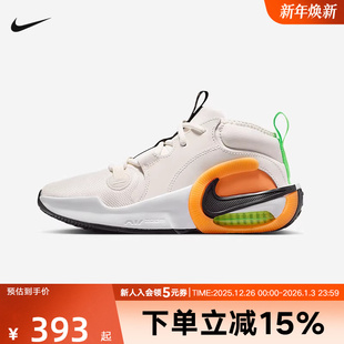 004 FB2689 Nike耐克男女童鞋 舒适缓震运动青少年中帮实战篮球鞋