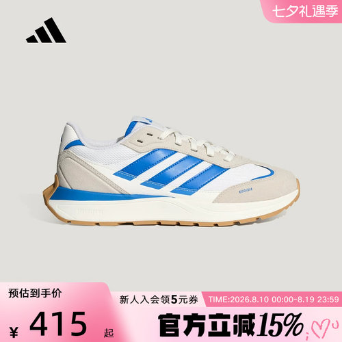 adidas阿迪达斯2026秋中性超轻稳定透湿缓震回弹休闲运动鞋KH6818