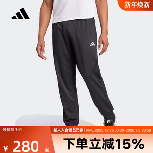 子宽松透气 运动休闲裤 IN5561 男子针织长裤 adidas阿迪达斯秋新款