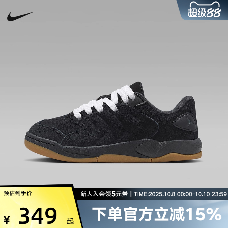 耐克童鞋Jordan SESSION休闲运动鞋复古低帮黑色板鞋IB5679-001