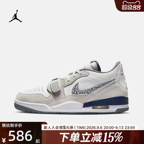 耐克AJ312气垫缓震复古篮球鞋