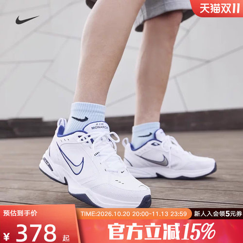 NIKE耐克男女鞋Air Monarch4 舒适时尚老爹鞋运动跑步鞋415445