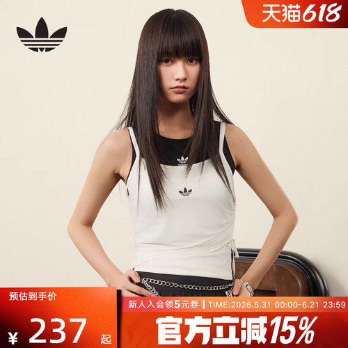 adidas阿迪达斯三叶草休闲运动修身吊带2026夏女双层背心 KW4525