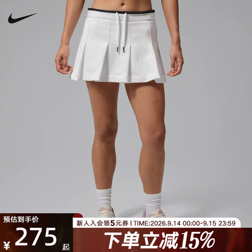 Jordan耐克Flight女子裙裤夏运动休闲百褶裙内置短裤IM6792-100