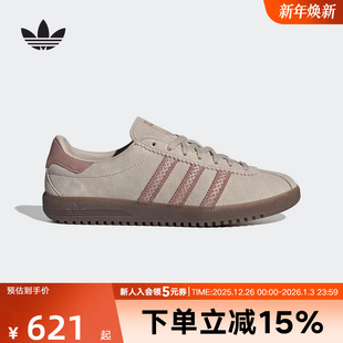 运动休闲鞋 女子BERMUDA经典 JS3967 新款 adidas阿迪达斯三叶草冬季
