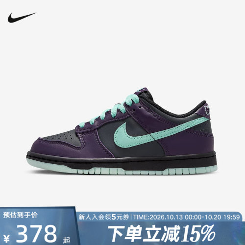 Nike耐克女鞋DUNK LOW黑色大童运动鞋胶底低帮滑板鞋FB9109-013