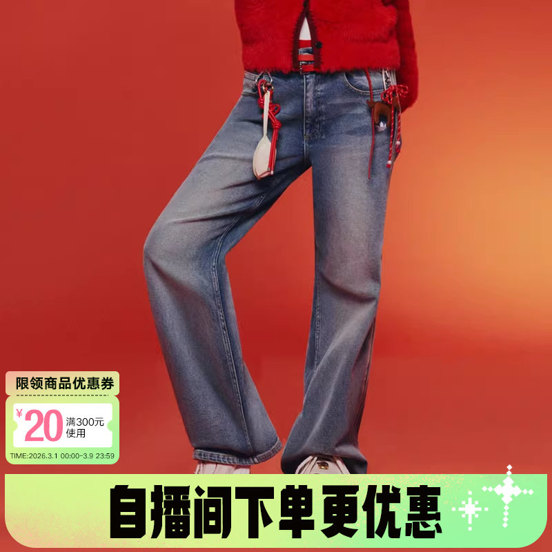欧阳娜娜同款阿迪达斯新年款牛仔裤春女水洗微喇叭运动裤 KT3173