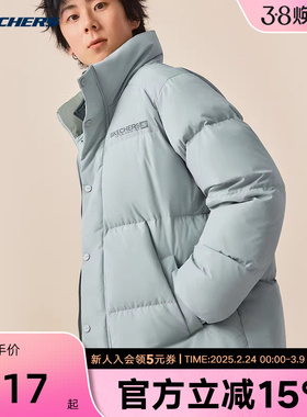 斯凯奇短款羽绒服冬季男女加厚保暖防风休闲羽绒运动外套L425U008