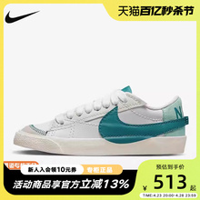 耐克BLAZER LOW 