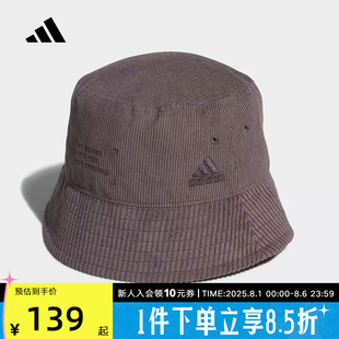 運(yùn)動遮陽帽簡約 阿迪達(dá)斯2024冬季 新款 中性漁夫帽男女同款 IT2056