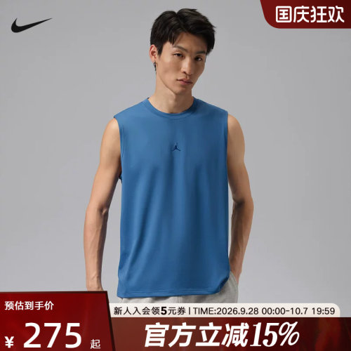 NIKE耐克2026秋男Dri-FIT 男子防晒速干无袖背心上衣 IB2246-485