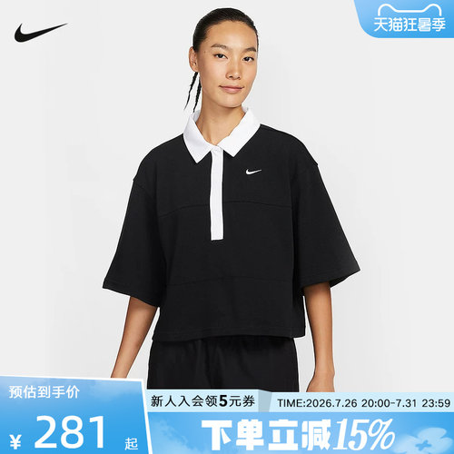 耐克女时尚潮流百搭短袖POLO衫