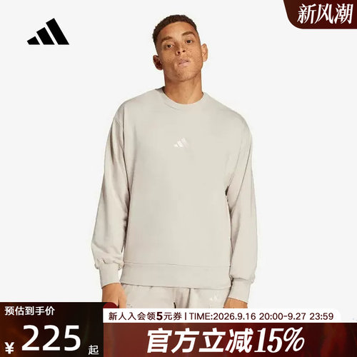 运动卫衣