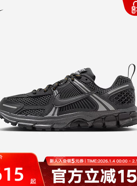 耐克女鞋VOMERO 5灰色网面复古运动鞋透气老爹鞋大童款IB3812-001