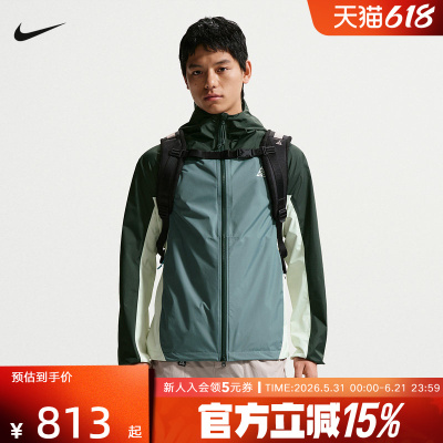 耐克NIKE夏季男子夹克户外运动休闲连帽外套男梭织夹克IF1144-317