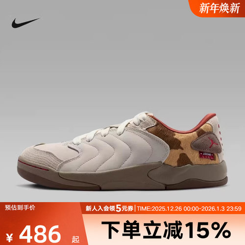 JORDAN耐克男鞋SESSION低帮板鞋马年新年款运动篮球鞋IQ1111-262