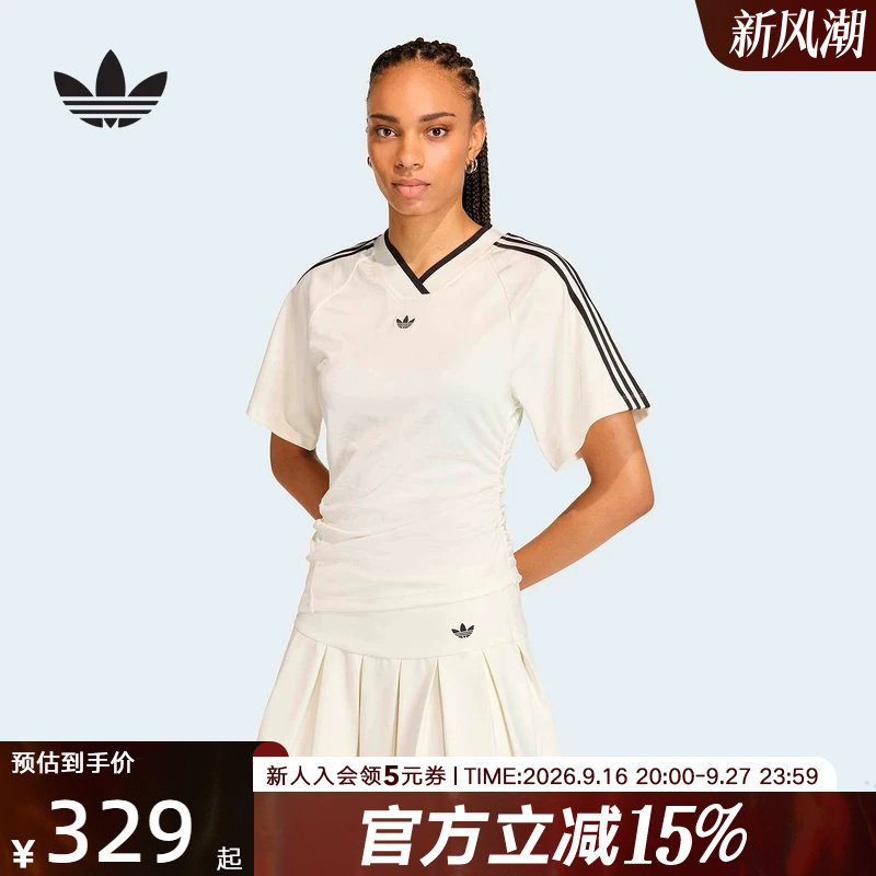 adidas阿迪达斯三叶草运动修身短袖V领球衣2026夏女T恤上衣KC9122图片