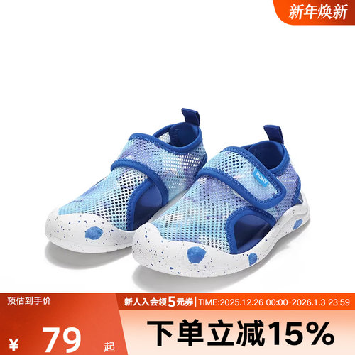 PONY波尼慢跑鞋男童20PONY波尼