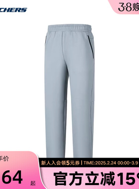 Skechers斯凯奇运动裤休闲裤冬男直筒健身舒适长裤P425M024/02N6