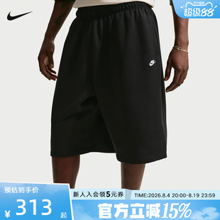 耐克NIKE2026夏季新款男裤宽松透气休闲运动裤针织短裤II5713-010