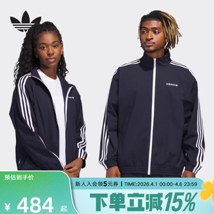梭织夹克外套运动休闲宽松立领IY1631 adidas阿迪达斯情侣款