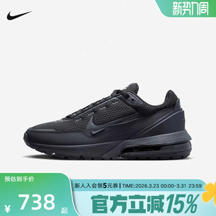 MAX DR0453 PULSE 气垫跑步鞋 003 男子运动白色透气华夫鞋 耐克AIR