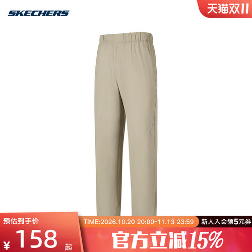 Skechers斯凯奇运动夏男时尚百搭速干休闲梭织长裤 P225M239/00EG