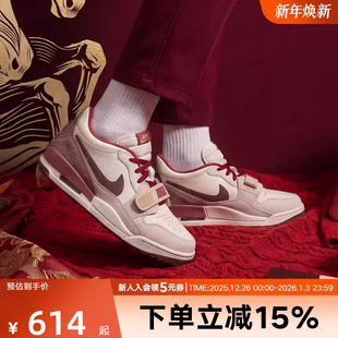 IQ9783 复古篮球鞋 121 马年限定AJ312米白红新年款 JORDAN耐克男鞋