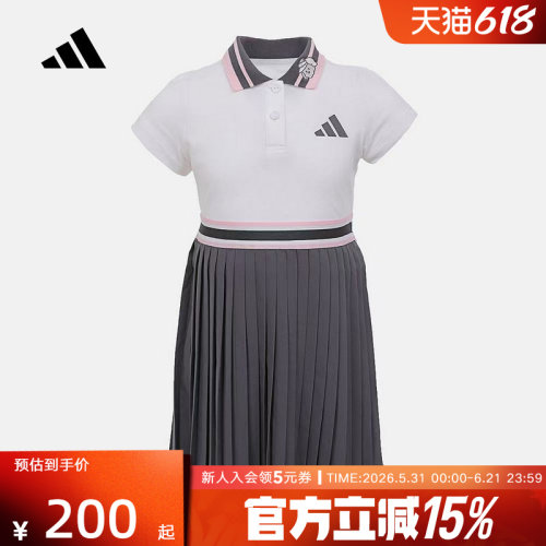 adidas阿迪达斯2026夏女小童LG GFX DRESS运动休闲连衣裙 KH0247