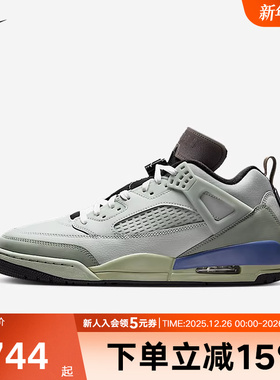 NIKE耐克男鞋2025冬季款 JORDAN SPIZIKE 复古篮球鞋 HV5969-003