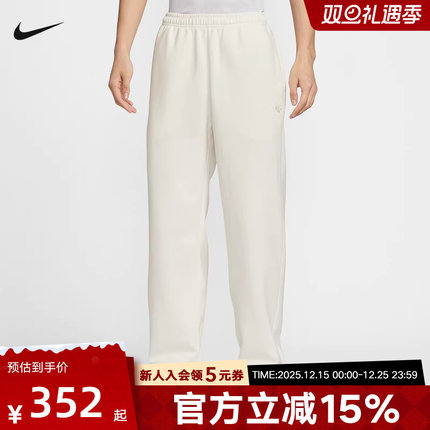 NIKE耐克男裤加绒2026新款刺绣小标抽绳可束脚直筒长裤IQ3709-133