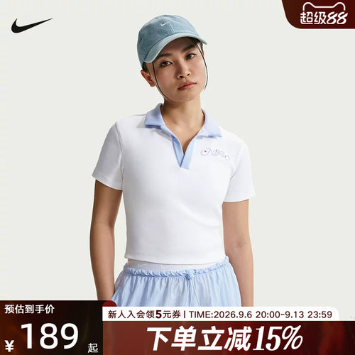 NIKE耐克女子短袖翻领POLO衫夏季运动休闲短款运动T恤IR7565-100