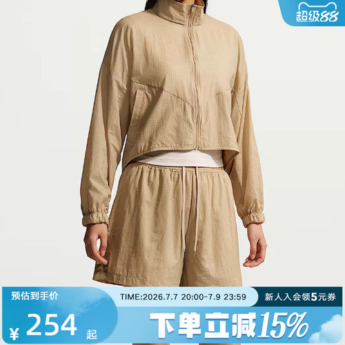 NIKE耐克夏季女子宽松高腰轻盈刺绣小标不易撕裂短裤  IF0564-248