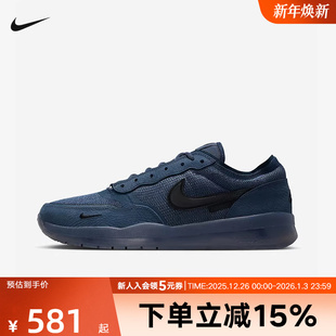 FV8493 耐克男鞋 PS8复古低帮防滑运动休闲双翘滑板鞋 402 Nike