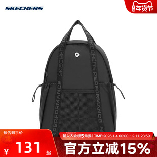 Skechers斯凯奇女双肩包休闲运动风瑜伽包健身背包 P225U042/0018