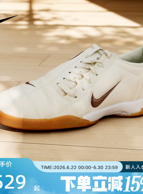 NIKE耐克女鞋T90复古足球风薄底鞋轻便运动训练休闲鞋IO2387-101