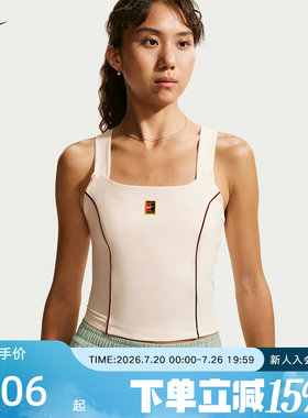 耐克NIKE秋季新款女士网球运动透气无袖t恤衫针织背心IU1830-102