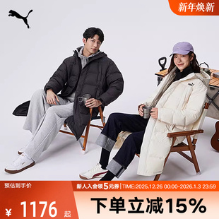 羽绒外套693528 男子舒适保暖休闲防泼水长款 新款 PUMA彪马冬季