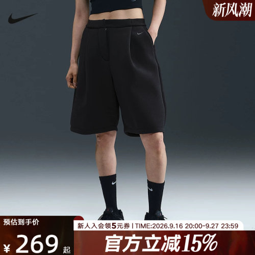Nike耐克女子夏季新款运动短裤