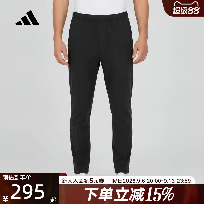 adidas阿迪达斯速干平口运动休闲裤男黑色拉链口袋梭织长裤KY5027