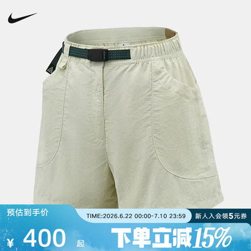 NIKE耐克2026夏季新款女子运动休闲宽松透气五分裤短裤IF0971-020