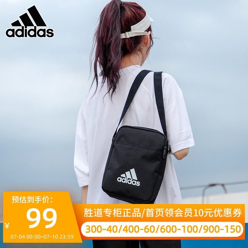 Túi đeo vai adidas Adidas unisex xách tay thông thường túi thể thao đa năng túi đeo chéo H30336 túi đeo chéo da nữ túi da đeo chéo nữ