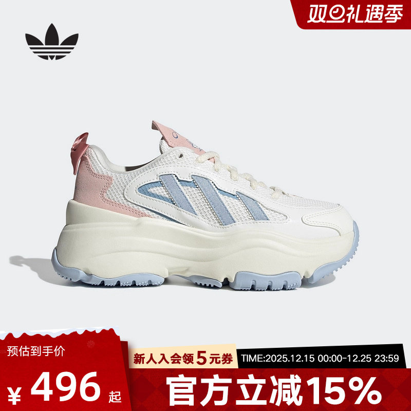 阿迪达斯三叶草迪士尼玛丽猫联名女2025夏OZGAIA厚底老爹鞋JR4240