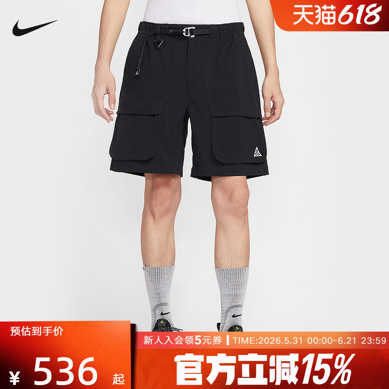 Nike耐克夏新款男子ACG户大口袋外运动休闲五分裤短裤HV0594-010