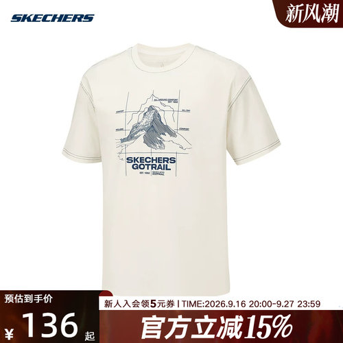 Skechers斯凯奇2026夏男士短袖衫宽松简约轻薄短袖T恤 P226M119