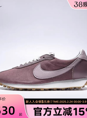 Nike耐克女鞋LD-1000 PRM运动休闲鞋薄底复古跑步鞋IO9596-500