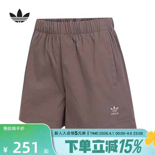 adidas阿迪达斯三叶草夏女梭织短裤运动休闲五分裤宽松JD1508