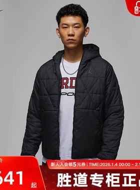 Jordan耐克男防泼水篮球夹克冬季新款保暖轻薄中层棉服FZ3163-010